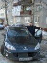 Фотография Сергей Поляков