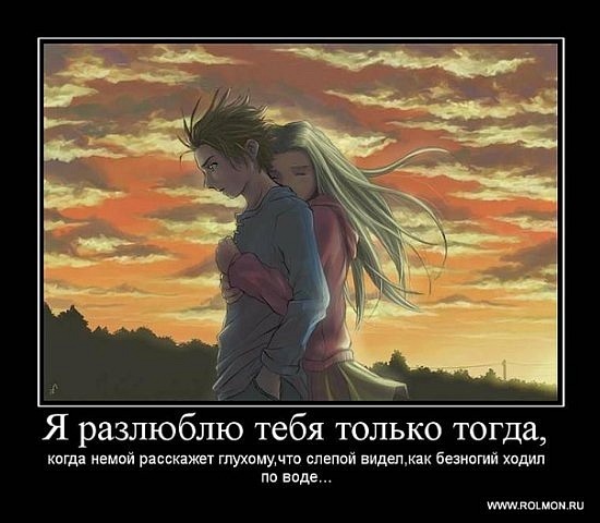 №16, Слава Алексеев №16, Слава Алексеев