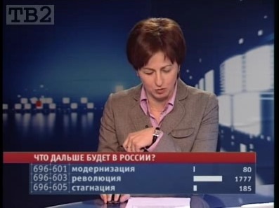 №23, Олександр Бобир, Хмельницкий №23, Олександр Бобир, Хмельницкий