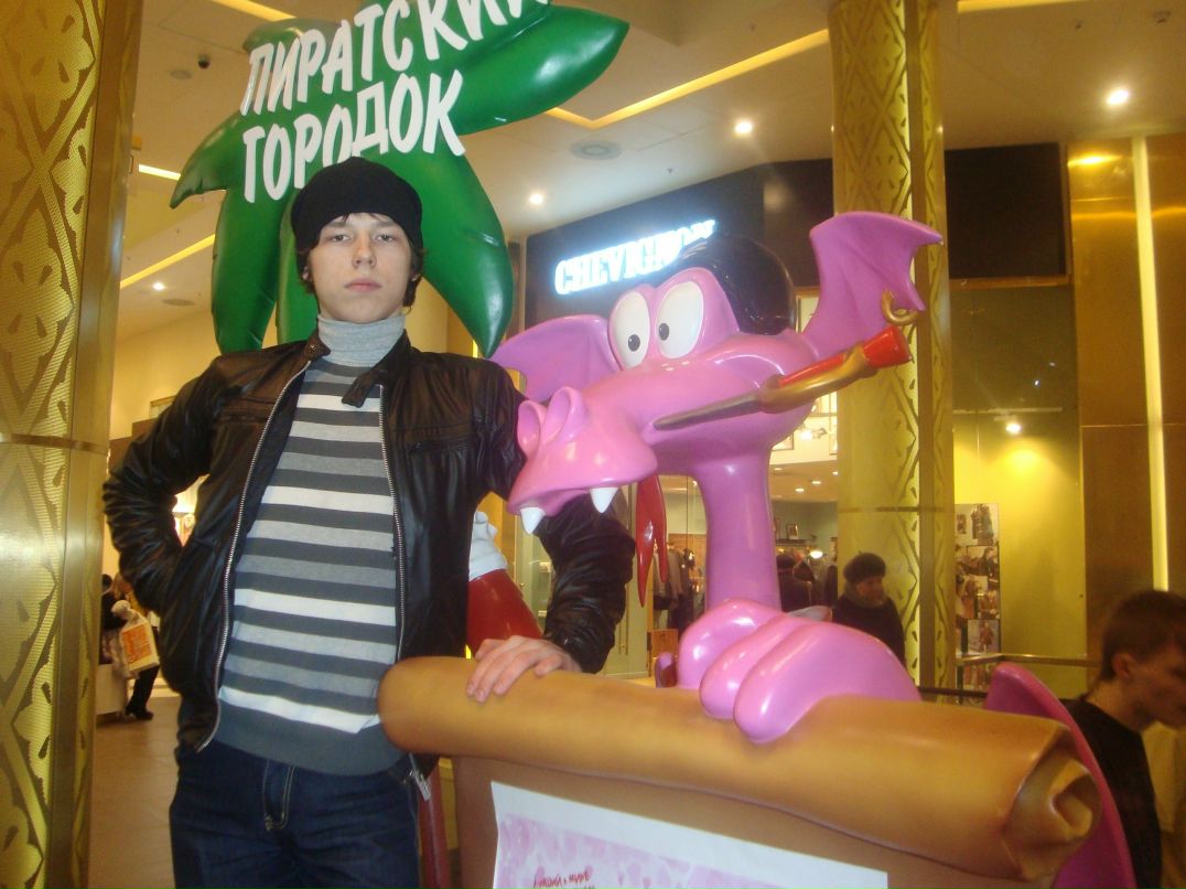 Арсений Унжаков | Санкт-Петербург