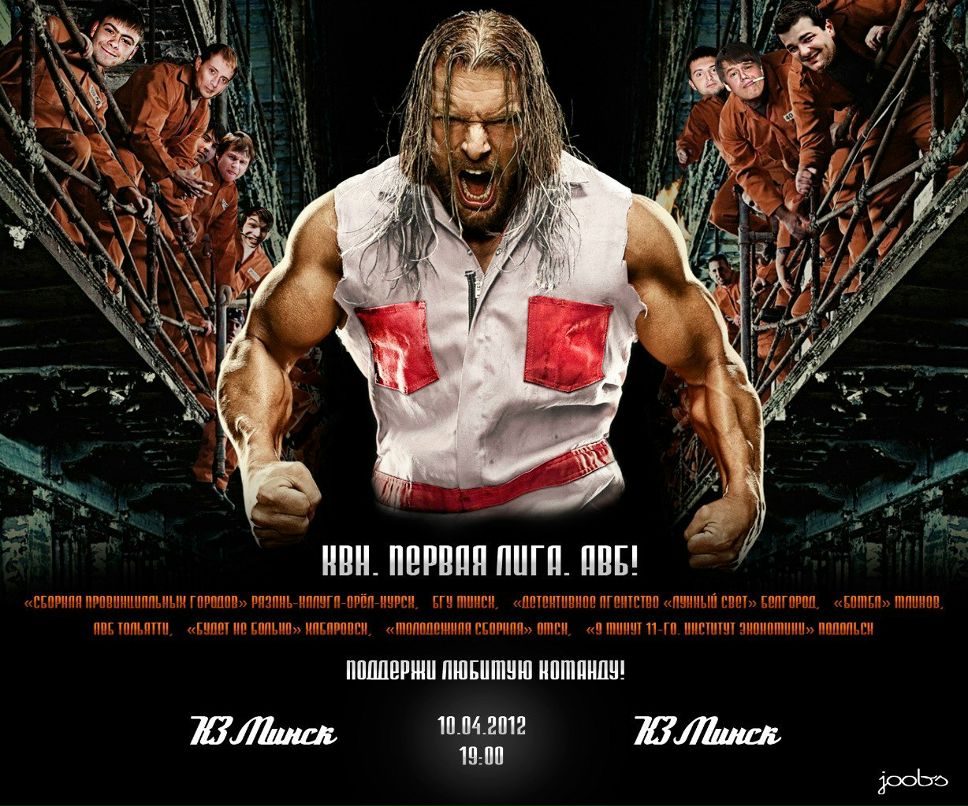 Валерий Берсенев | Тольятти