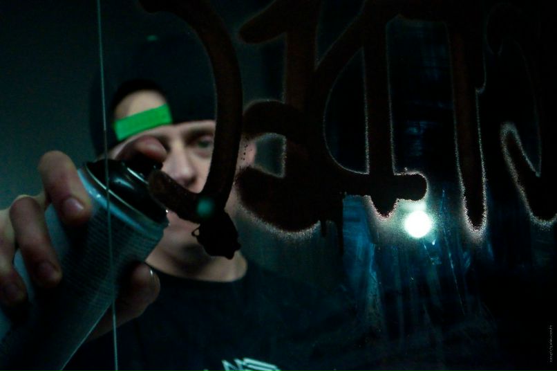 Костянтин Целованський | Малин