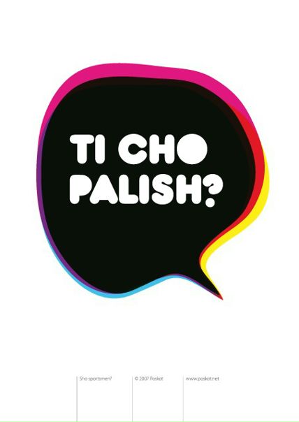 №40, Карина Буква, 39 лет, Уфа №40, Карина Буква, 39 лет, Уфа