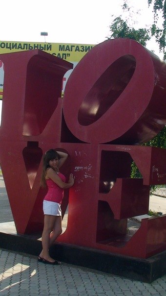 Рамиля Ямалетдинова ˙·•●ღКарамелькАღ●•·˙ | Казань