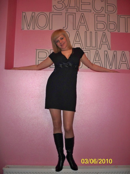 №8, Света Торбеева №8, Света Торбеева