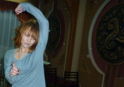 Регина Долкарт | Москва