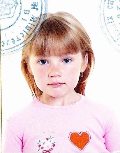 Marina Bilan | Винница