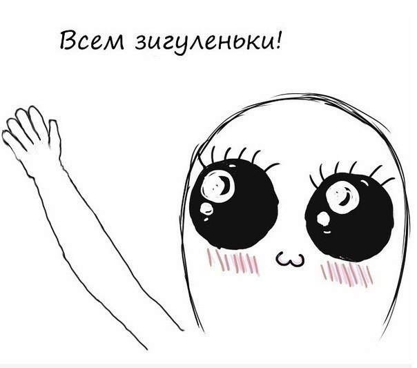 Данил Иванов | Запорожье