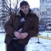 Аватар: Сережа Кирнев