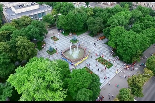 2016 р. Свято Конституції Кременчук  Серце України