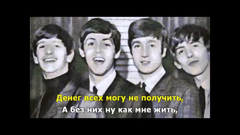 14 Money. The