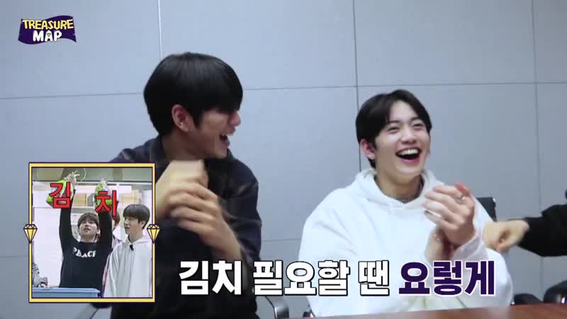 200118 TREASURE : TREASURE Map 1st episode