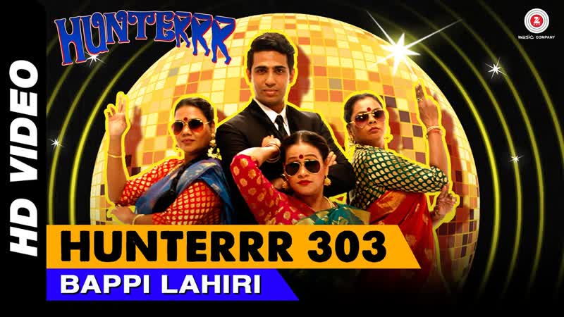 Hunterrr 303 Official Video, Hunterrr, Gulshan Devaiah, Radhika Apte Sai