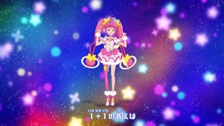 StarTwinkle Precure - Oshiete / Please Tell Me Twinkle Dance Lesson 2