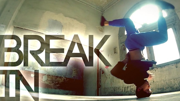 KHALIL in Break in, Legiteam Obstruxion, Ocke