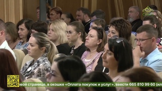 В Воронеже состоялся семинар Медицина  школа милосердия
