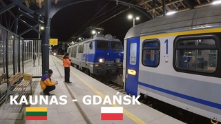 Train Kaunas - Warsaw - Gdansk. From Lithuania to Poland