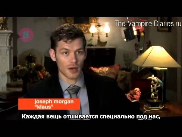 Vampire Diaries Cast on MTV Most Stylin Stars of the Year (русские
