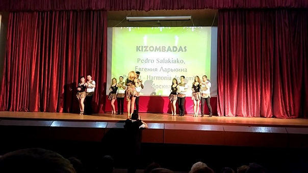 Harmonia do Semba at Kizomba Invasion