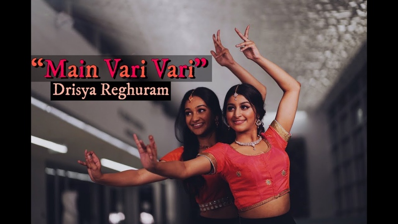 MAIN VARI VARI, Drisya Reghuram ft. Neha