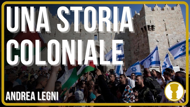 La questione palestinese come non ve lhanno mai raccontata Andrea