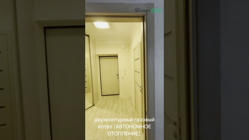 Недвижимость в Калининграде. Новая Сельма. Улица Согласия.