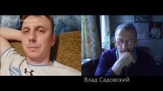 Две беседы с украинцами о ситуации в их стране.