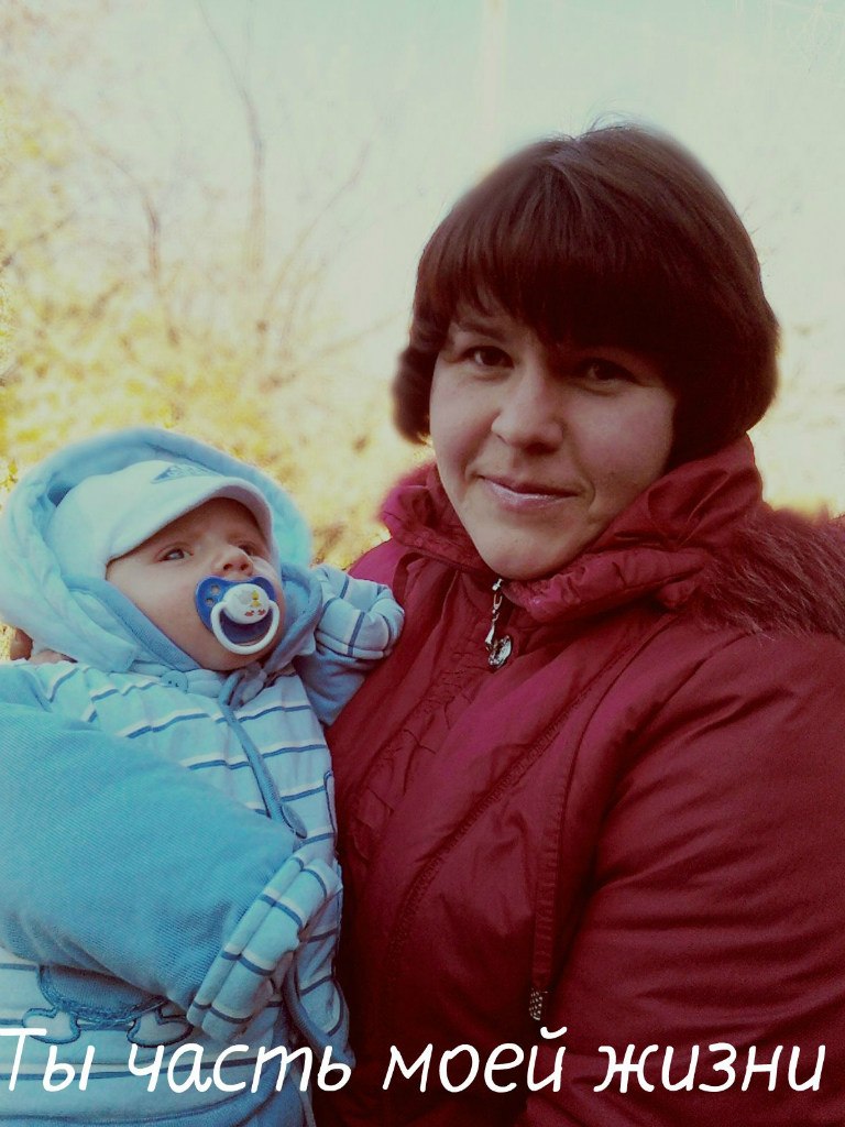 Александра Лис | Краматорск