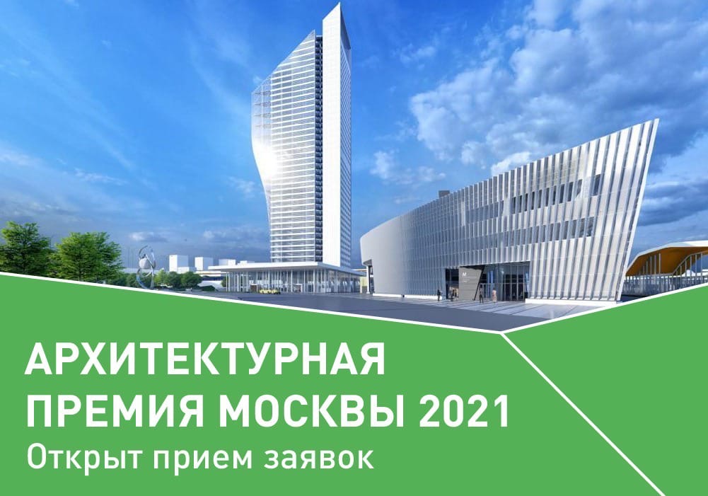 #ИнтересноеОтМКА