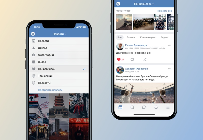 Бумага для упаковки 3D Собачка - Удалённая страница ВК - купить по цене 300 руб