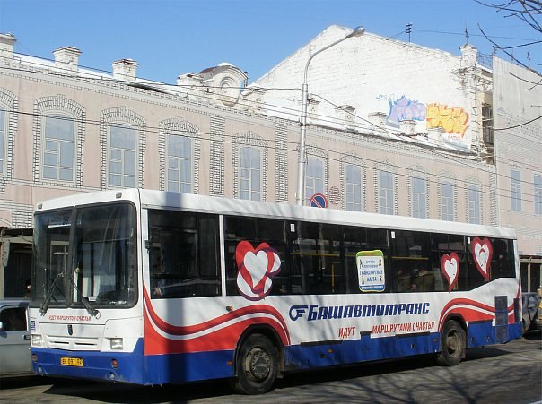 Сергей Михайлов | Уфа