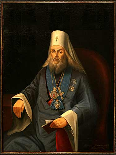 Митрополит Платон (Левшин) Митрополит Платон (Левшин)
