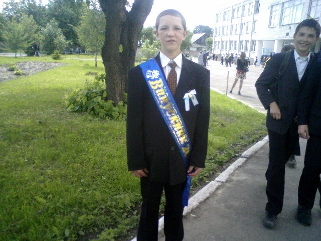 Юрий Змиевский | Киев