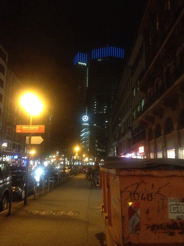 Илья Вайнер | Москва