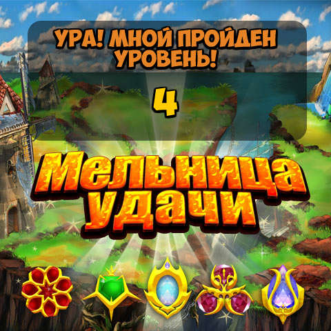 Елена Козенкова | Сызрань