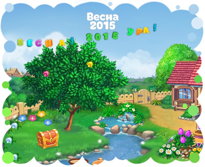 Анна Стрельникова |