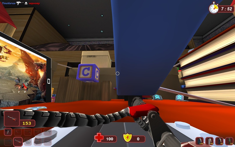 Иван Савичев | Череповец