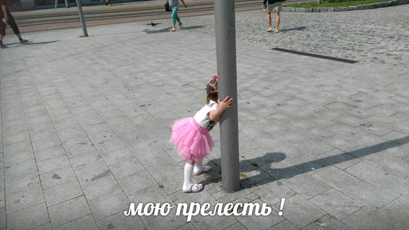 Натали Воронцова | Николаев