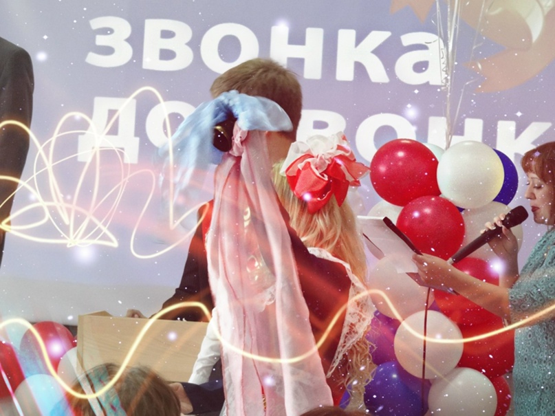 Екатерина Софронова | Красноярск