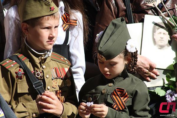 Ольга Ярыгина | Бельцы