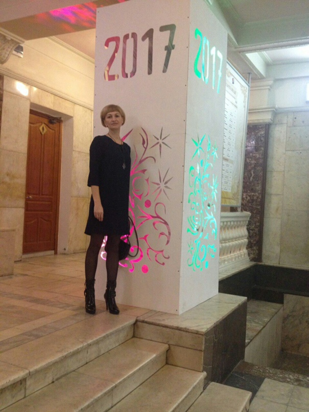 Наталья Зеленцова |
