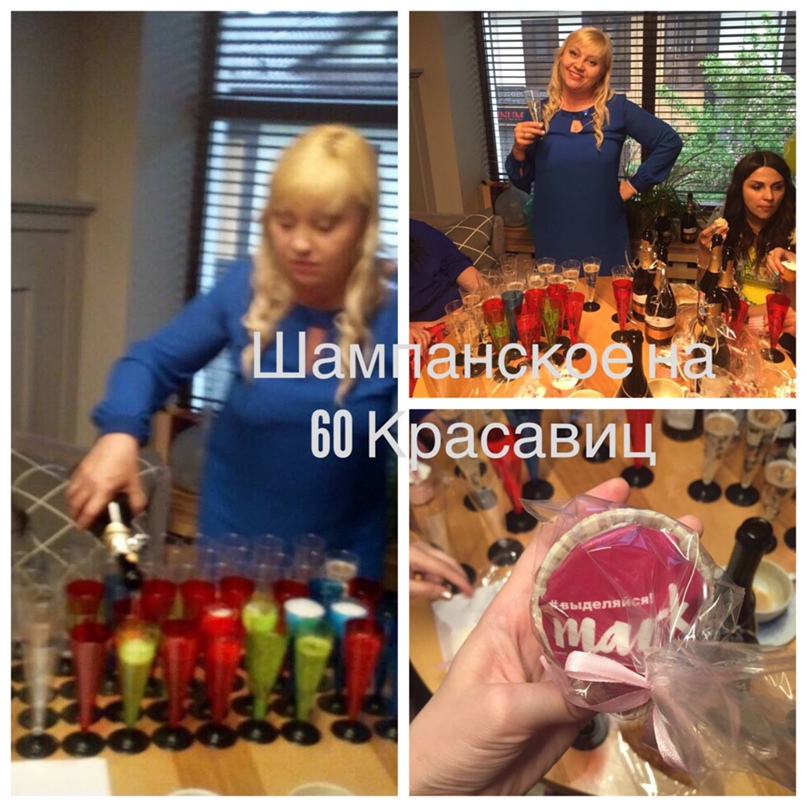 Екатерина Лаптева | Орёл