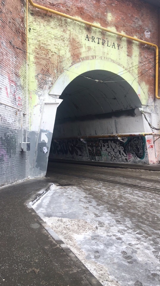 Алексей Татаринцев | Тамбов