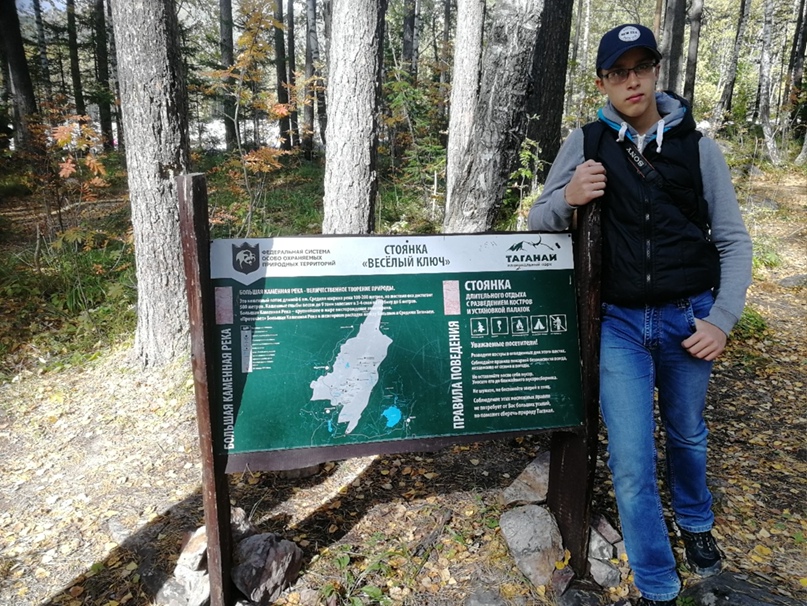 Андрей Сергеев | Златоуст