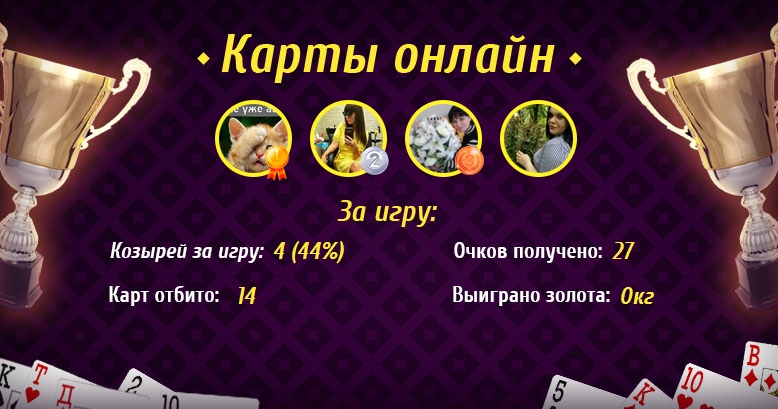 Наталья Назарова | Амвросиевка