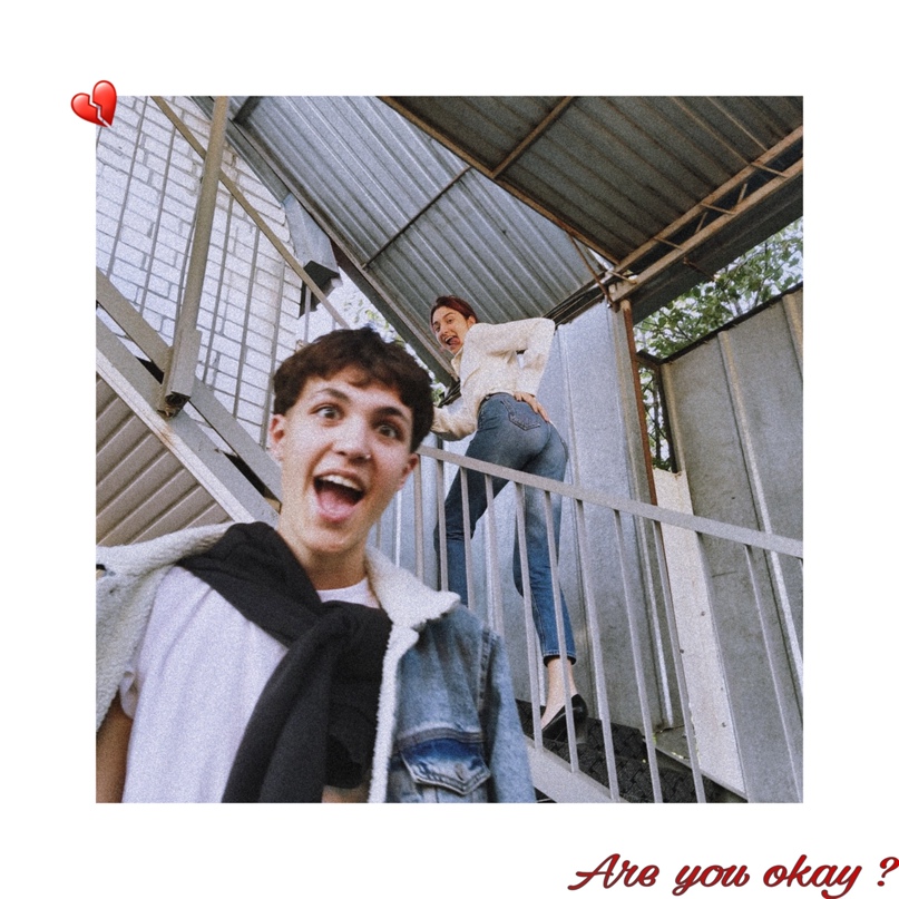 Катерина Путина | Краснодар