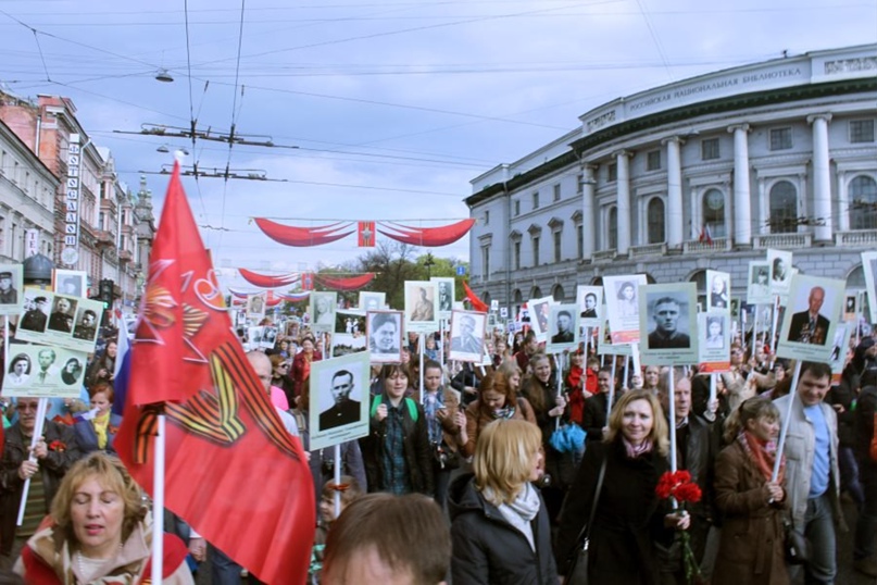 Андрей Пашкин | Санкт-Петербург