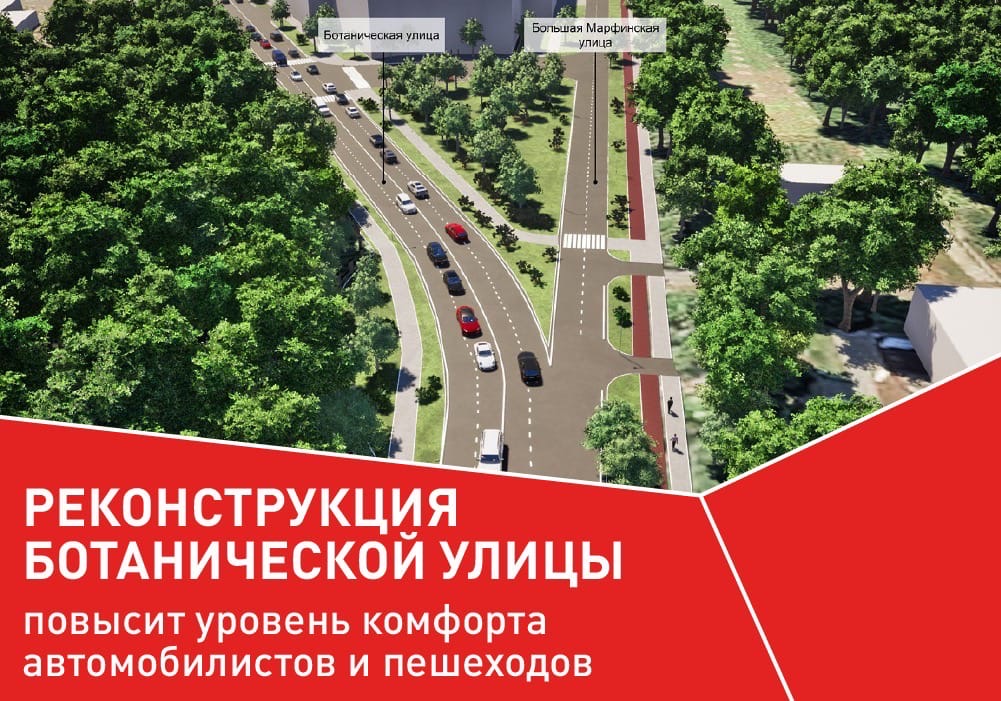 #НовостиМКА