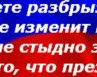 Ольга Рязанова | Санкт-Петербург
