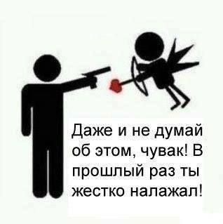 Александр Персидский | Тюмень